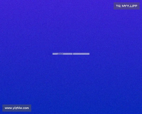里昂标价6000万欧元出售福法纳 拜仁切尔西等多家豪门有意争夺 里昂标价6000万欧元出售福法纳 拜仁切尔西等多家豪门有意争夺